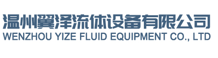 浙江吉控電氣有限公司